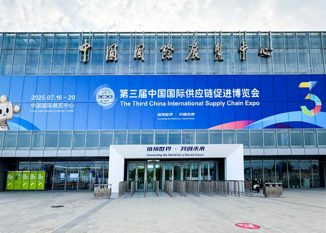 微信图片_20250715083331.jpg